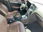 CITROËN - C4 LOUNGE - 2014/2014 - Branca - R$ 45.900,00